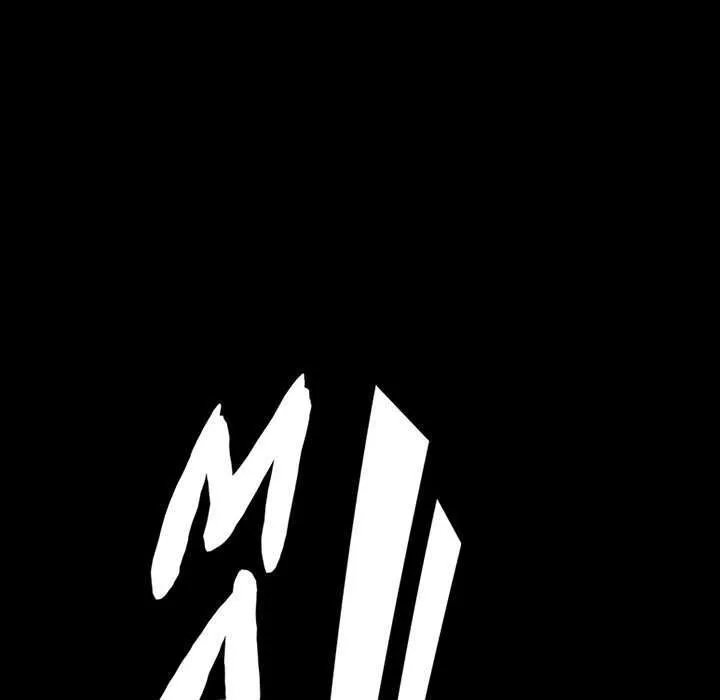 Malja Capítulo 45 - Page 8