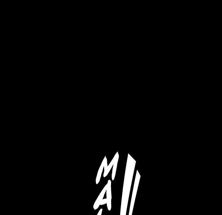 Malja Capítulo 45 - Page 138