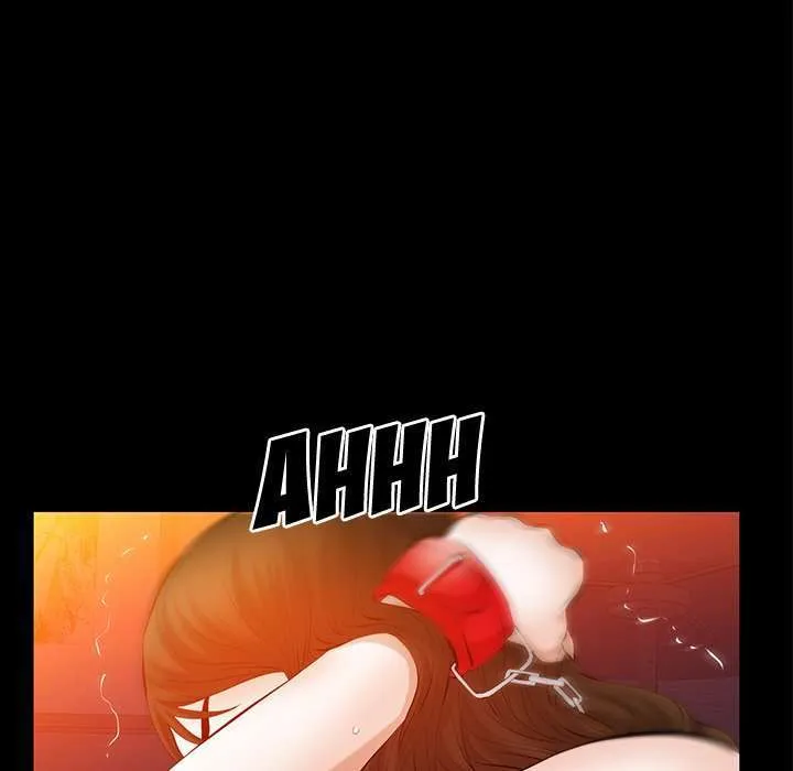 Malja Capítulo 47 - Page 35