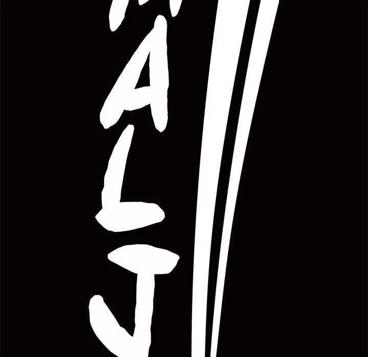 Malja Capítulo 5 - Page 134