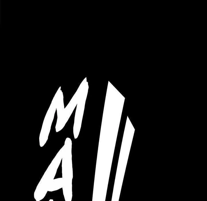 Malja Capítulo 58 - Page 7