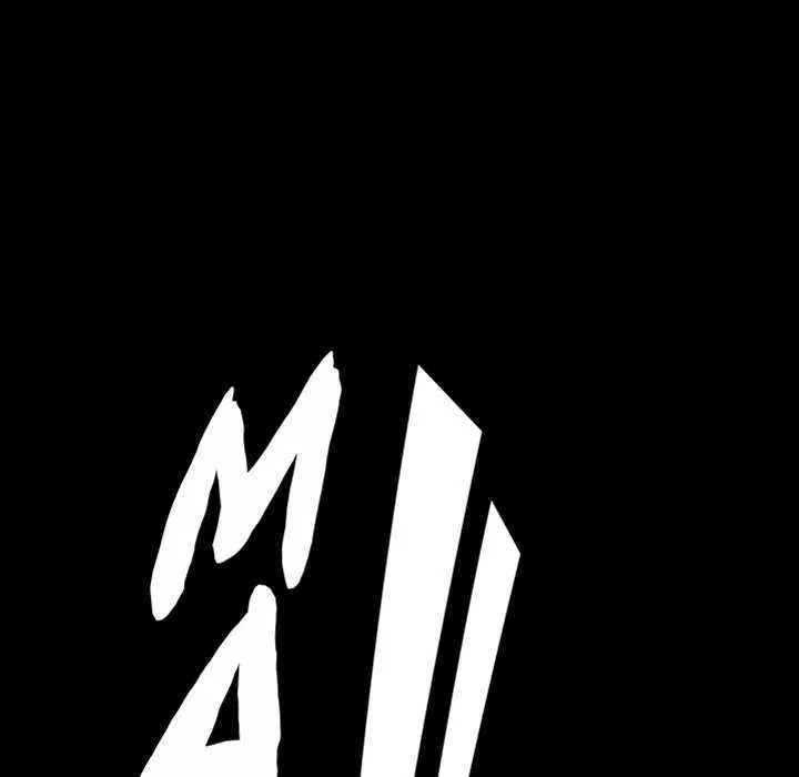 Malja Capítulo 61 - Page 5