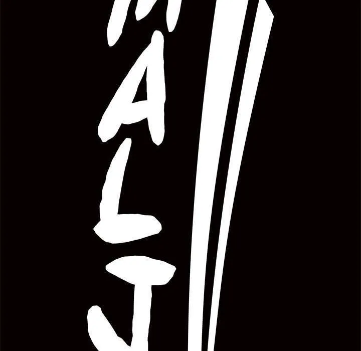 Malja Capítulo 7 - Page 130