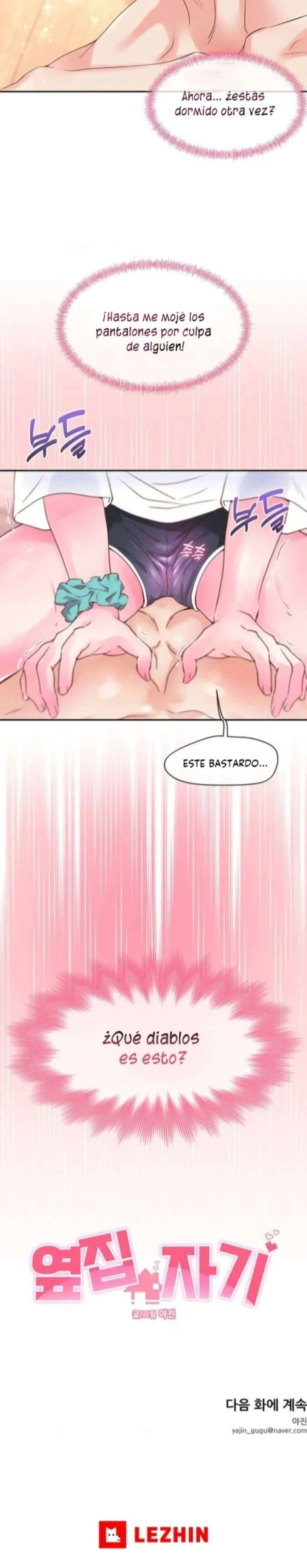 Mi sexy vecino de al lado Capítulo 1 - Page 23