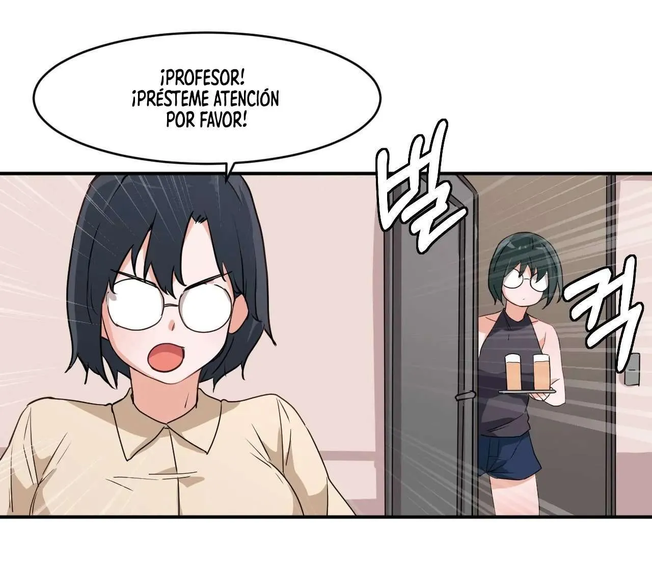 Ladrón de Amor de Chicas Ricas Capítulo 1 - Page 24
