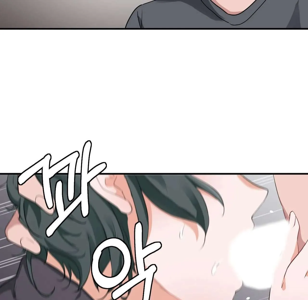 Ladrón de Amor de Chicas Ricas Capítulo 1 - Page 52