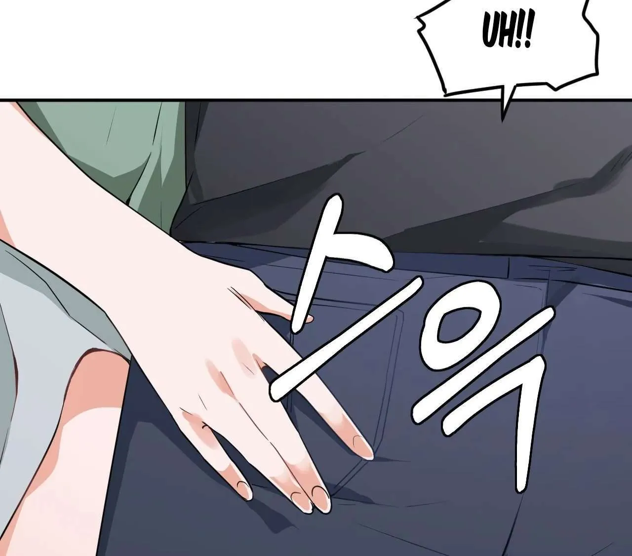 Ladrón de Amor de Chicas Ricas Capítulo 1 - Page 75