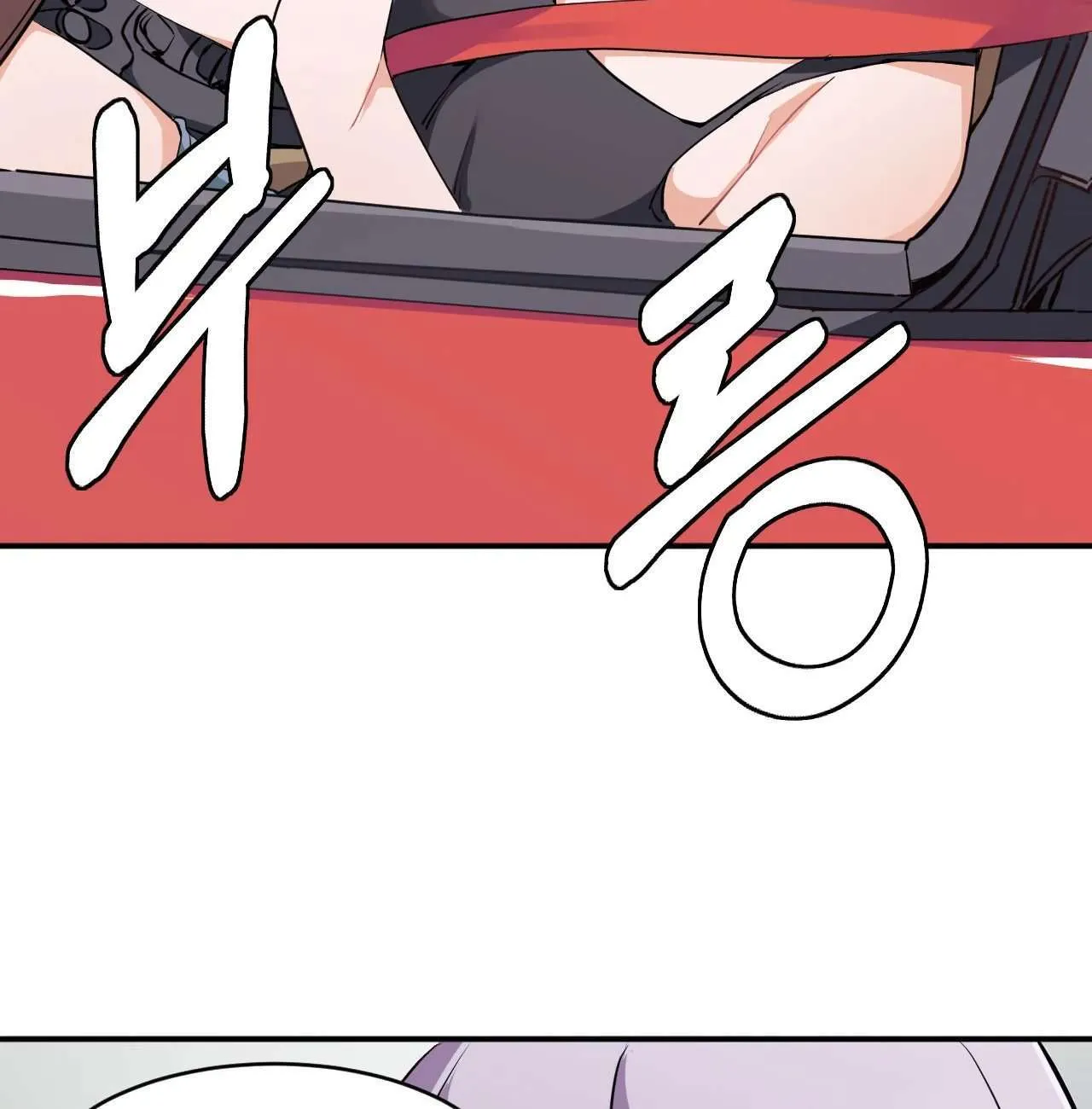 Ladrón de Amor de Chicas Ricas Capítulo 1 - Page 101