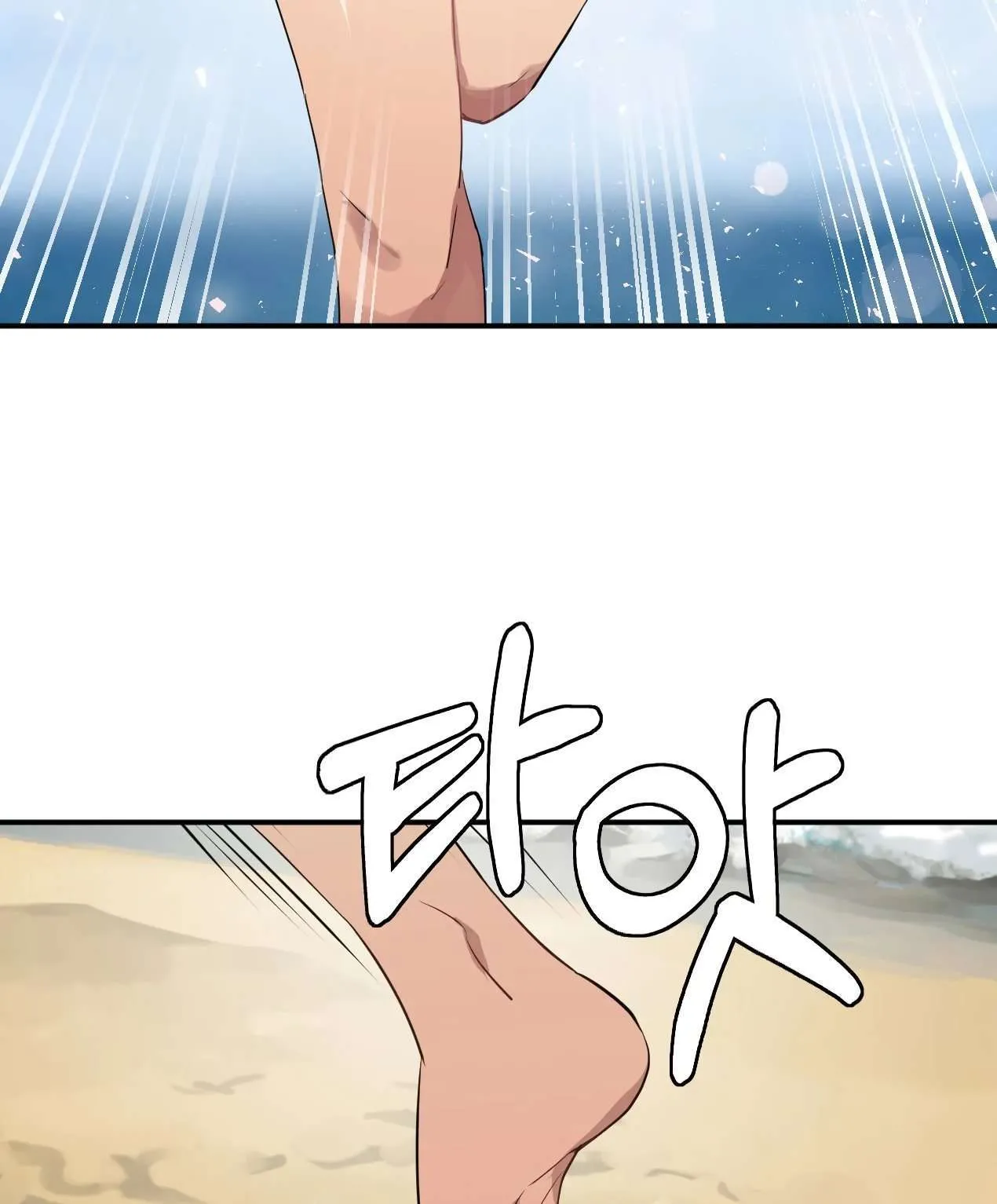 Ladrón de Amor de Chicas Ricas Capítulo 2 - Page 14