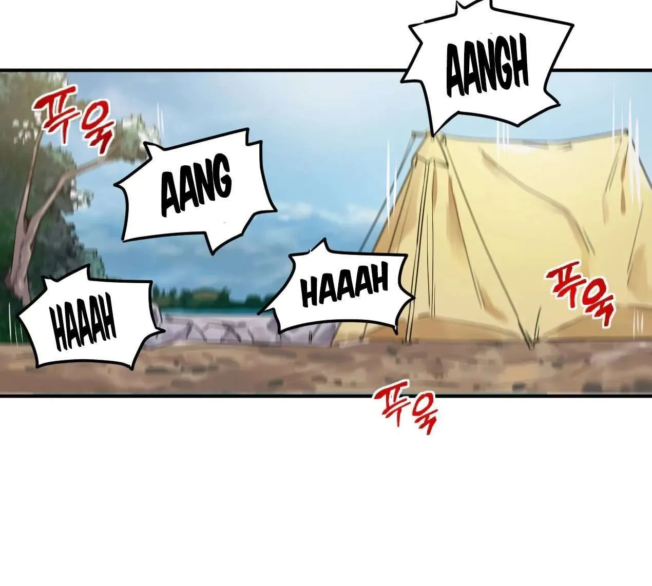 Ladrón de Amor de Chicas Ricas Capítulo 2 - Page 84