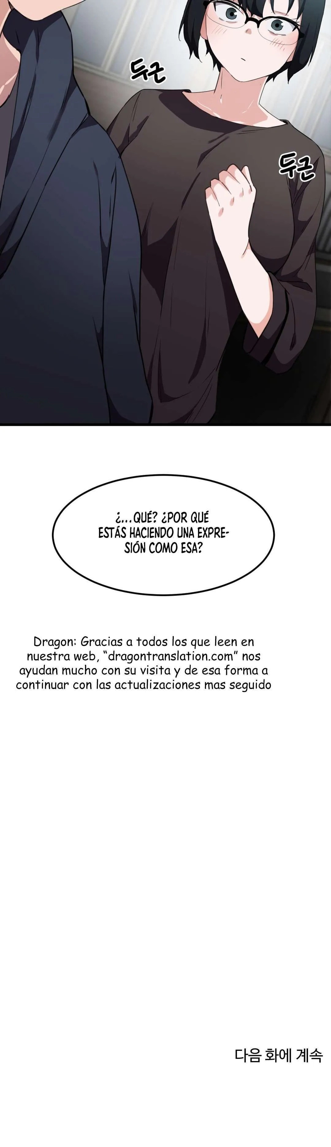 Ladrón de Amor de Chicas Ricas Capítulo 31 - Page 25