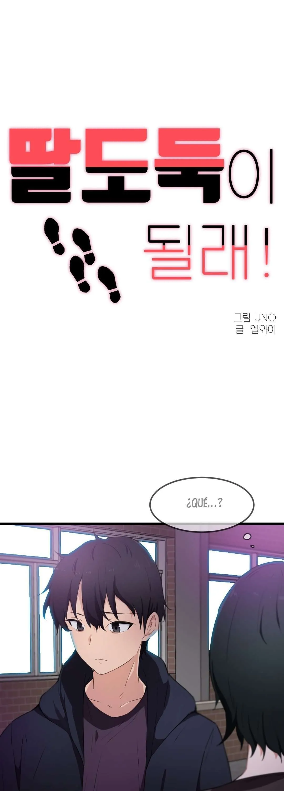 Ladrón de Amor de Chicas Ricas Capítulo 32 - Page 2