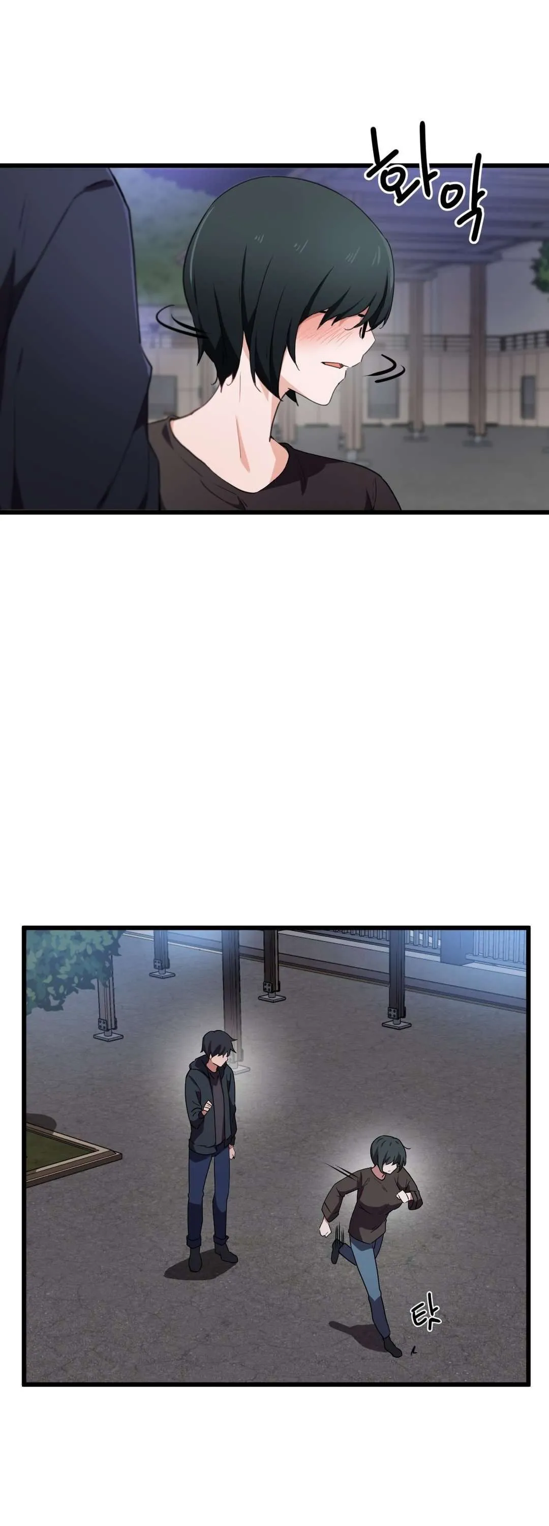 Ladrón de Amor de Chicas Ricas Capítulo 32 - Page 16