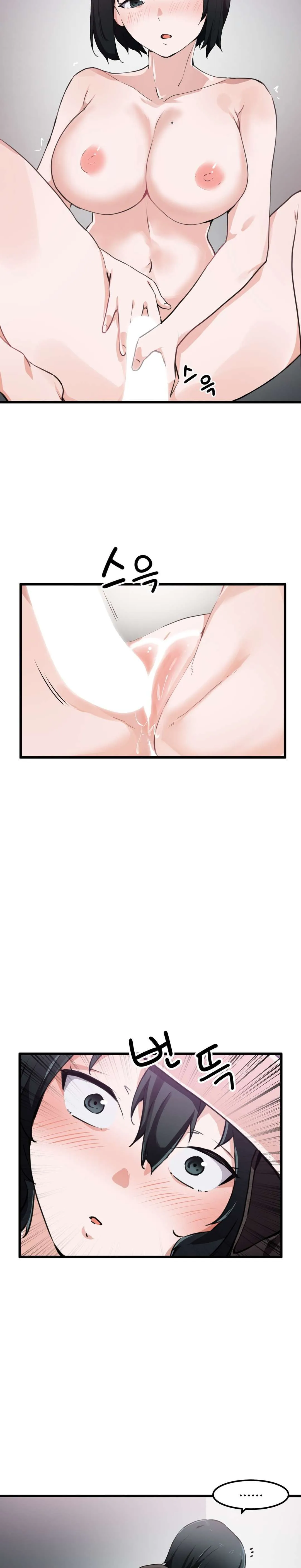 Ladrón de Amor de Chicas Ricas Capítulo 33 - Page 8