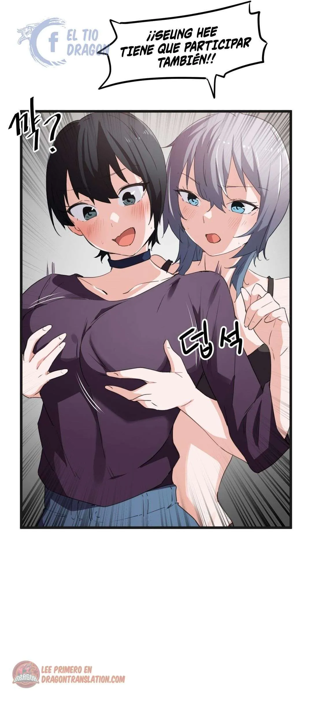 Ladrón de Amor de Chicas Ricas Capítulo 39 - Page 13