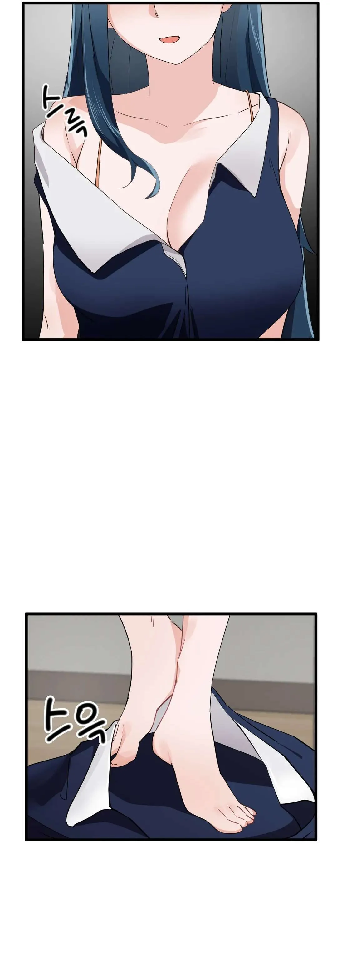 Ladrón de Amor de Chicas Ricas Capítulo 46 - Page 25