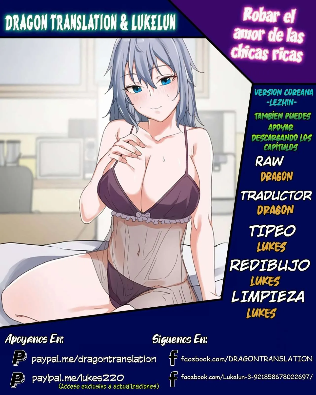 Ladrón de Amor de Chicas Ricas Capítulo 5 - Page 1
