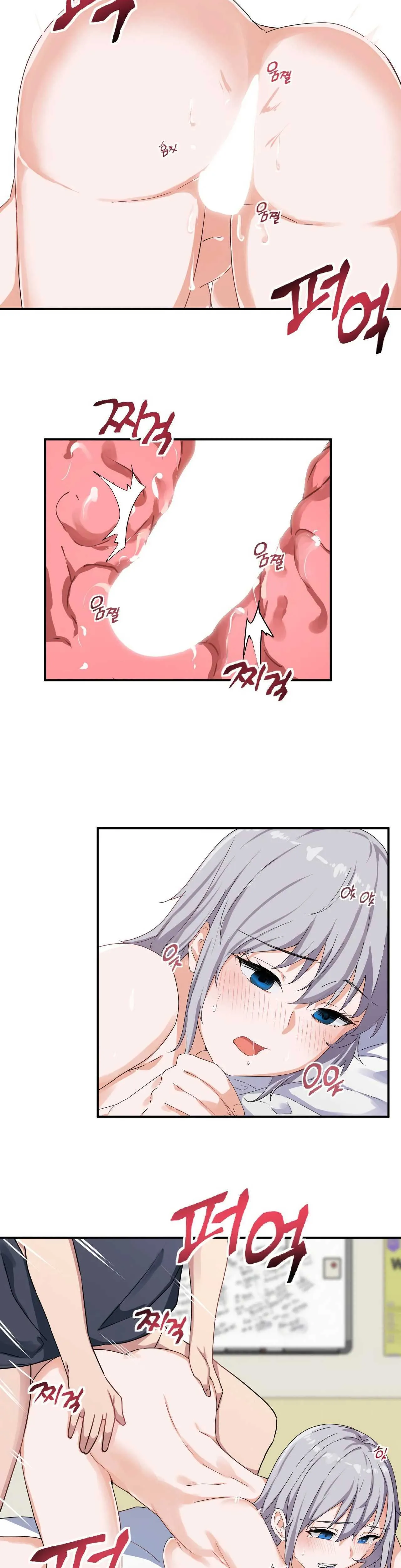 Ladrón de Amor de Chicas Ricas Capítulo 5 - Page 8