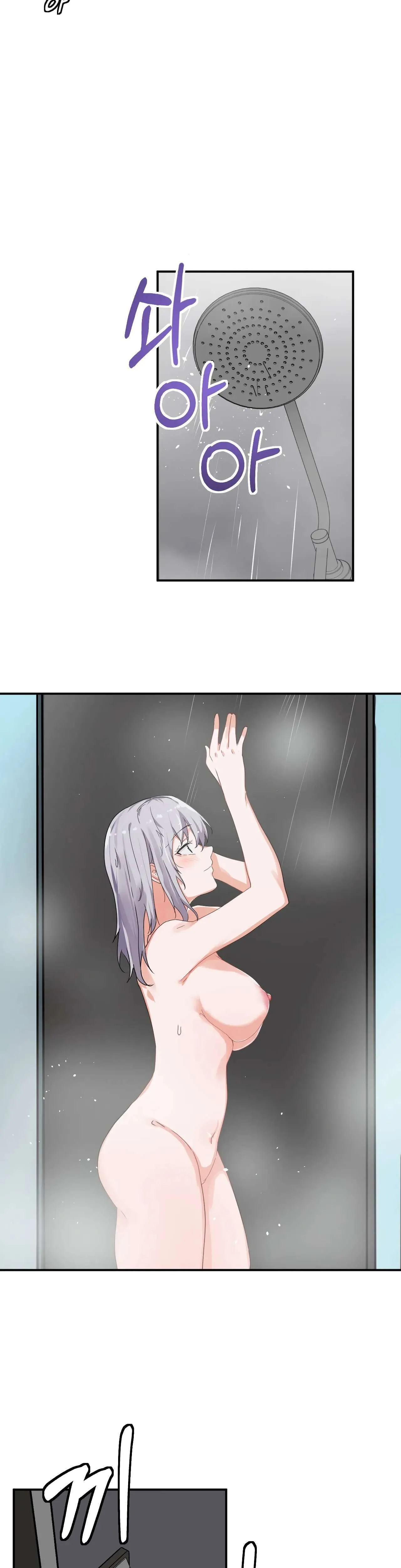 Ladrón de Amor de Chicas Ricas Capítulo 5 - Page 12