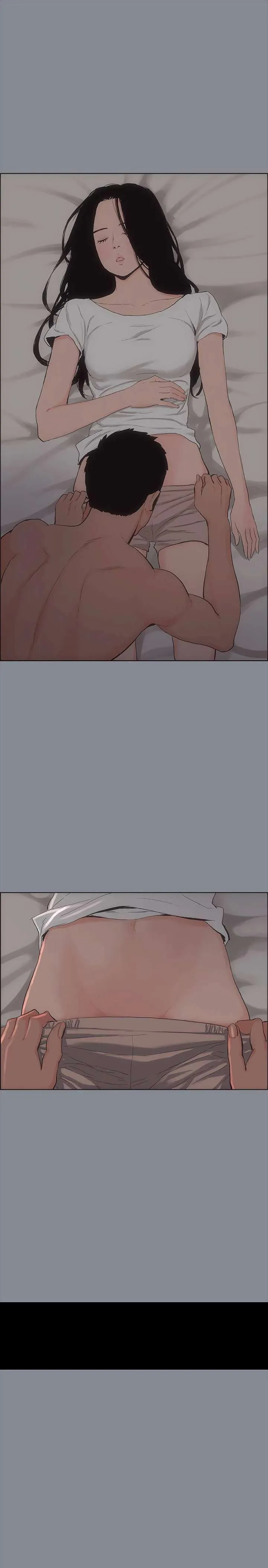 Love Square Capítulo 7 - Page 11