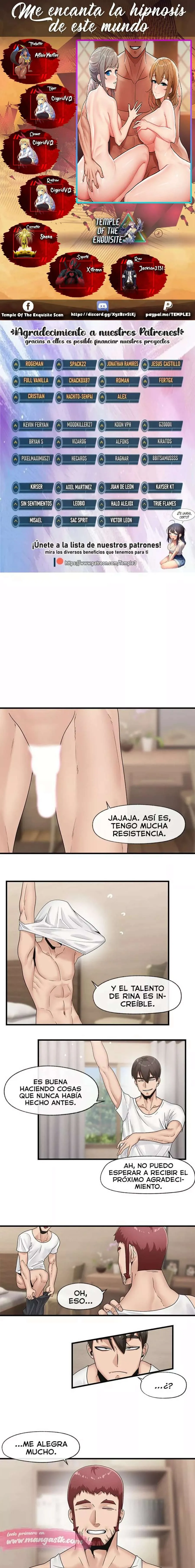 Me Encanta la Hipnosis de este Mundo Capítulo 12 - Page 1