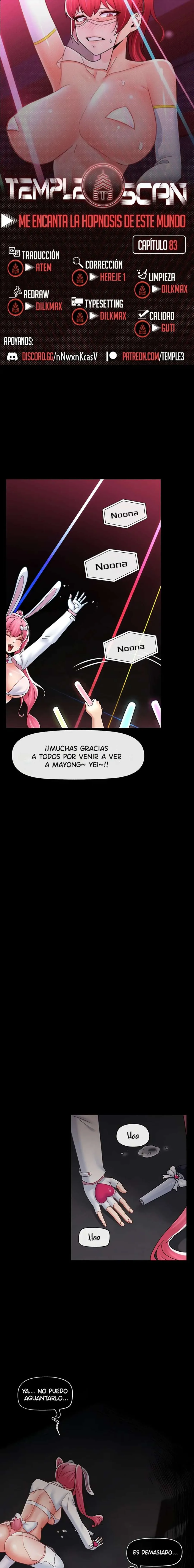 Me Encanta la Hipnosis de este Mundo Capítulo 83 - Page 1