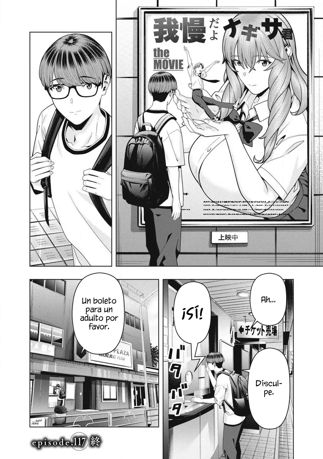 Kanojo no Tomodachi (JYURA) Capítulo 117 - Page 10