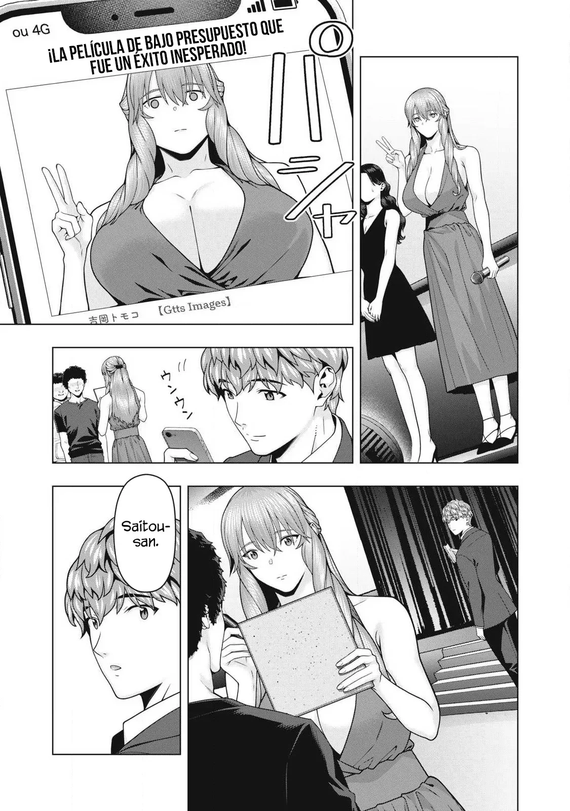Kanojo no Tomodachi (JYURA) Capítulo 117 - Page 5