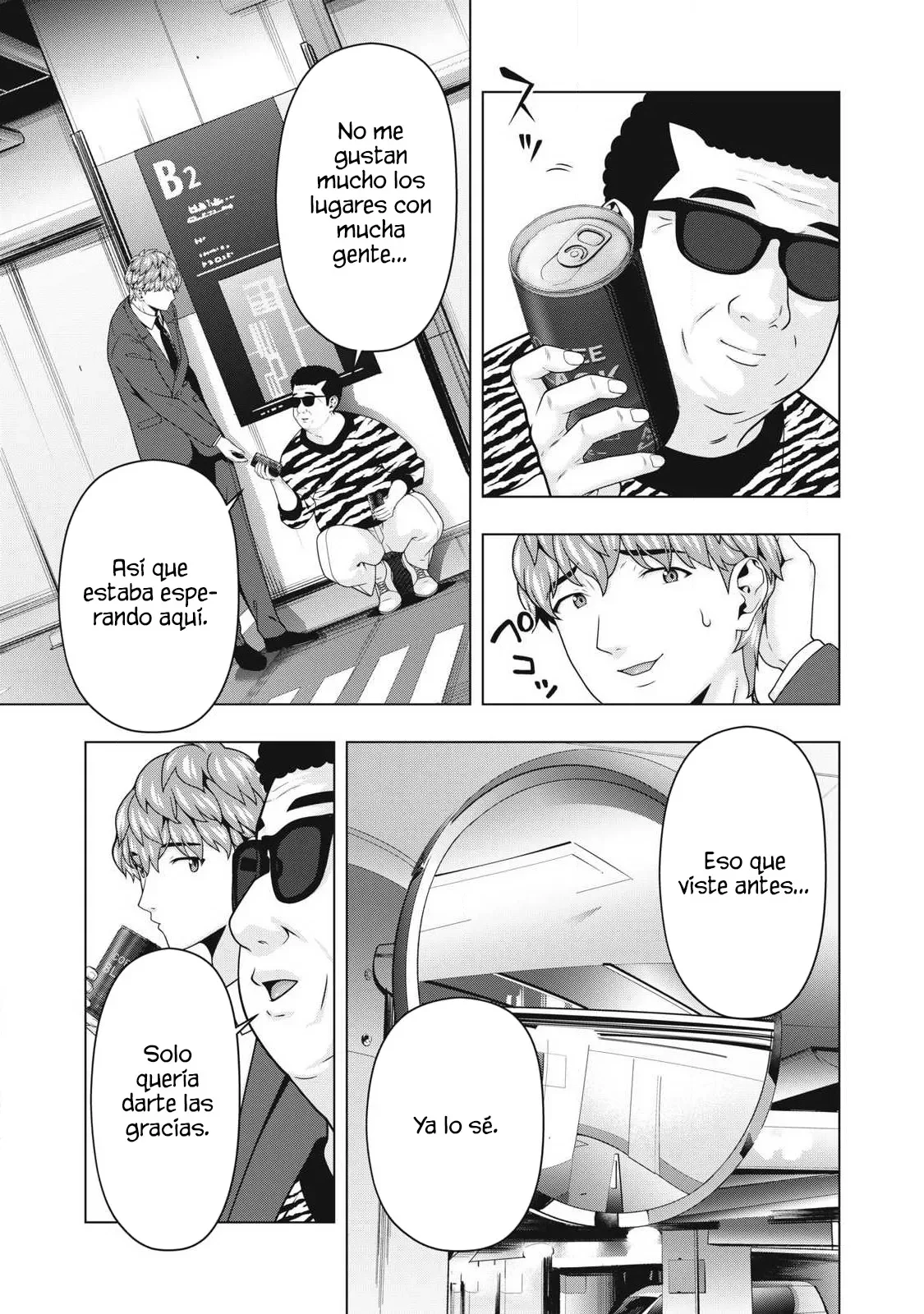 Kanojo no Tomodachi (JYURA) Capítulo 117 - Page 7