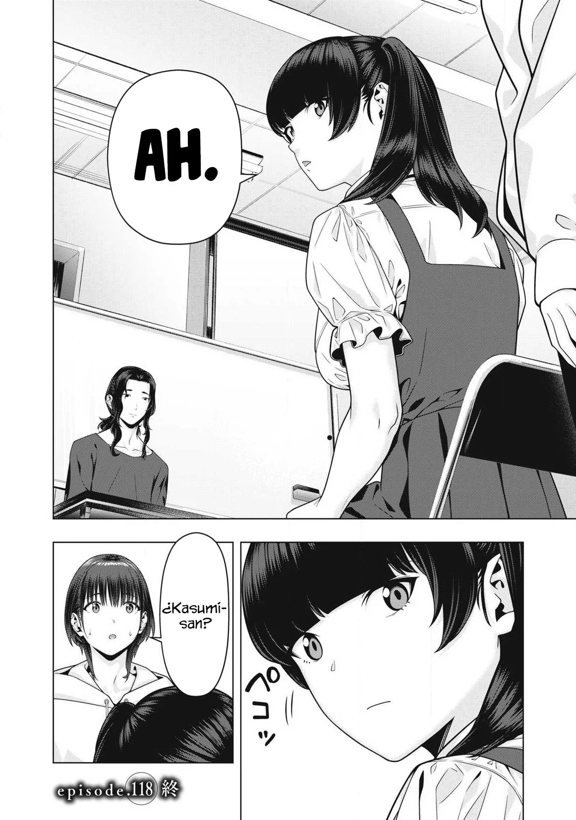 Kanojo no Tomodachi (JYURA) Capítulo 118 - Page 10