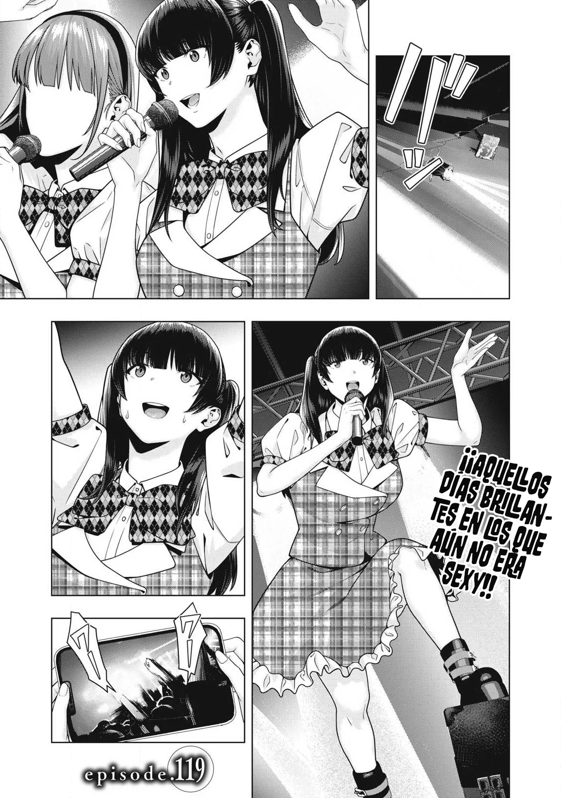 Kanojo no Tomodachi (JYURA) Capítulo 119 - Page 5