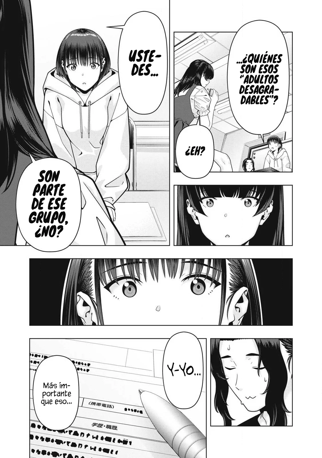 Kanojo no Tomodachi (JYURA) Capítulo 119 - Page 9