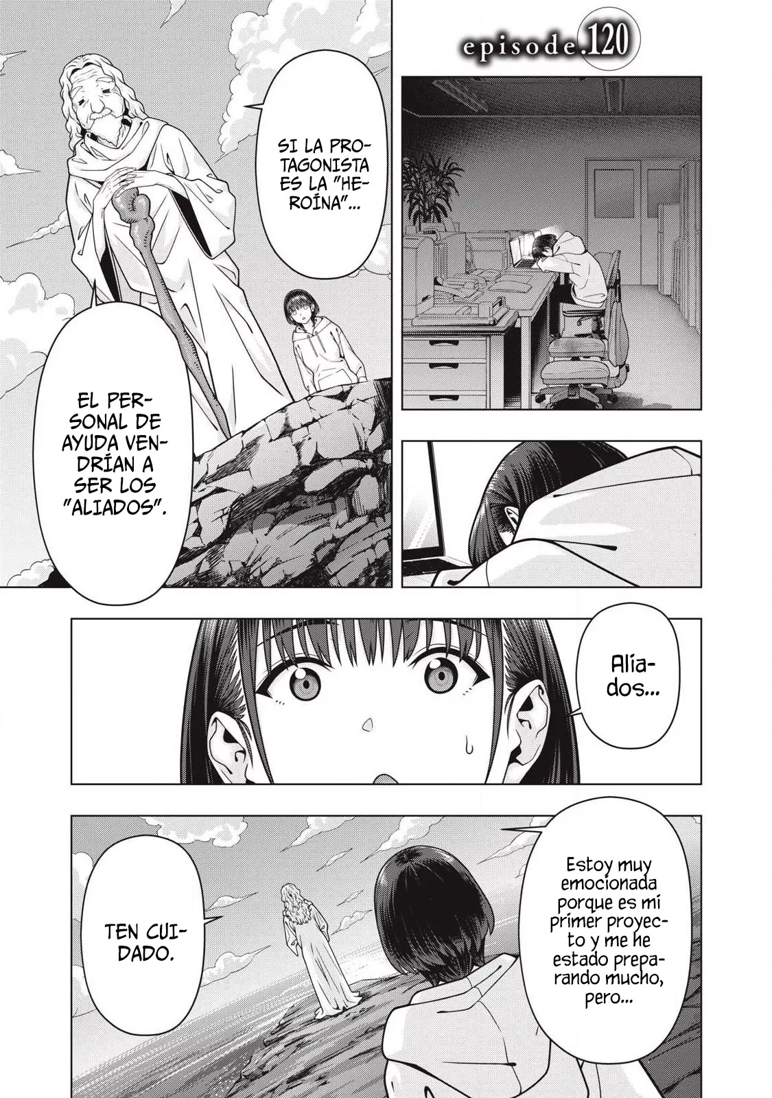 Kanojo no Tomodachi (JYURA) Capítulo 120 - Page 2