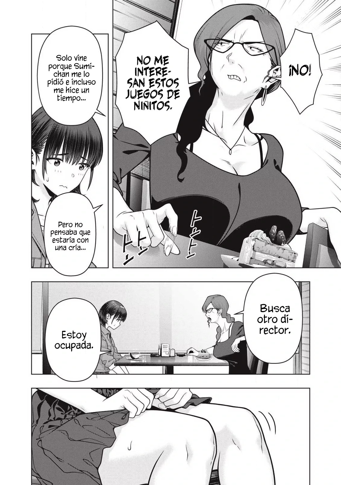 Kanojo no Tomodachi (JYURA) Capítulo 120 - Page 5