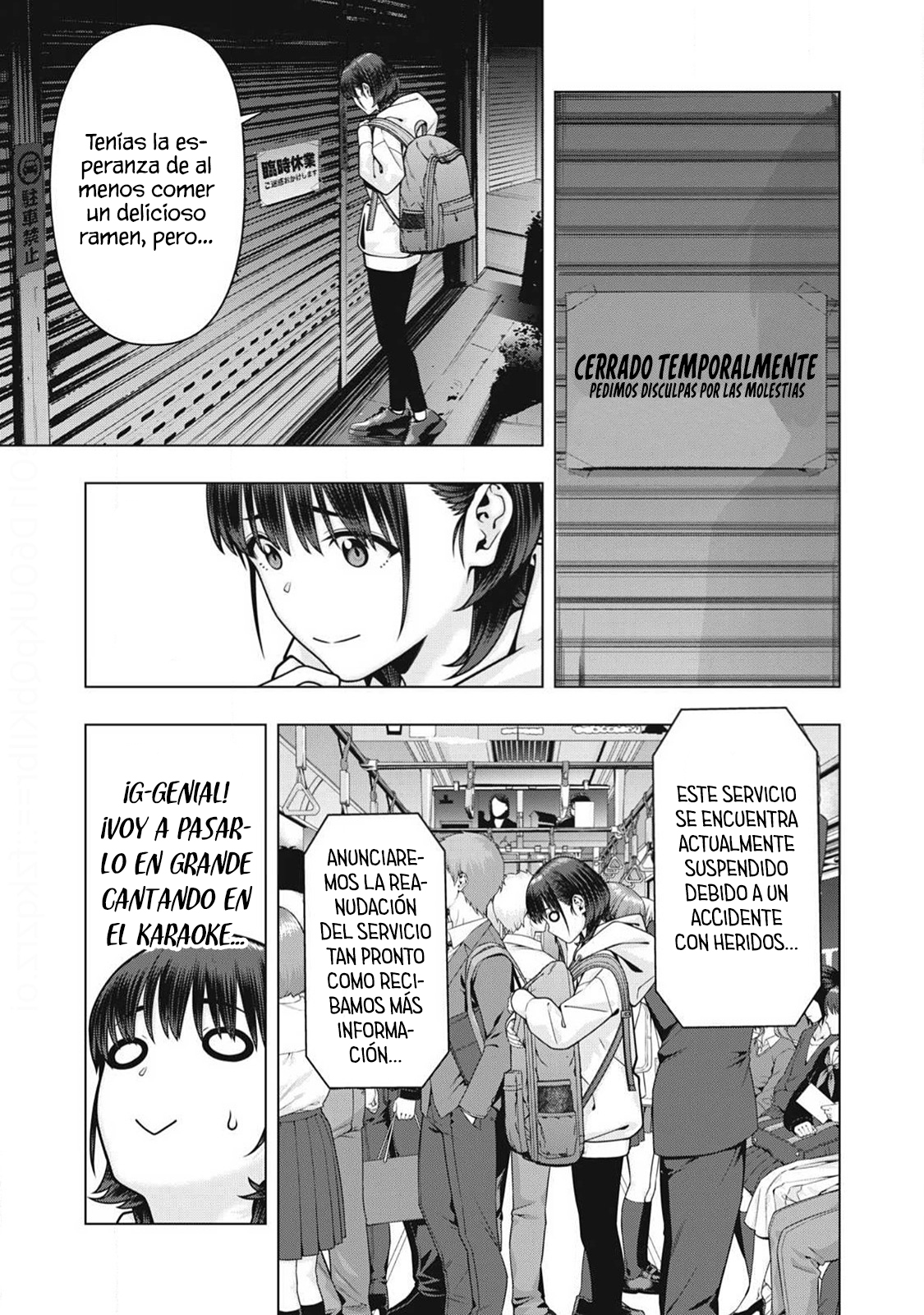 Kanojo no Tomodachi (JYURA) Capítulo 121 - Page 5