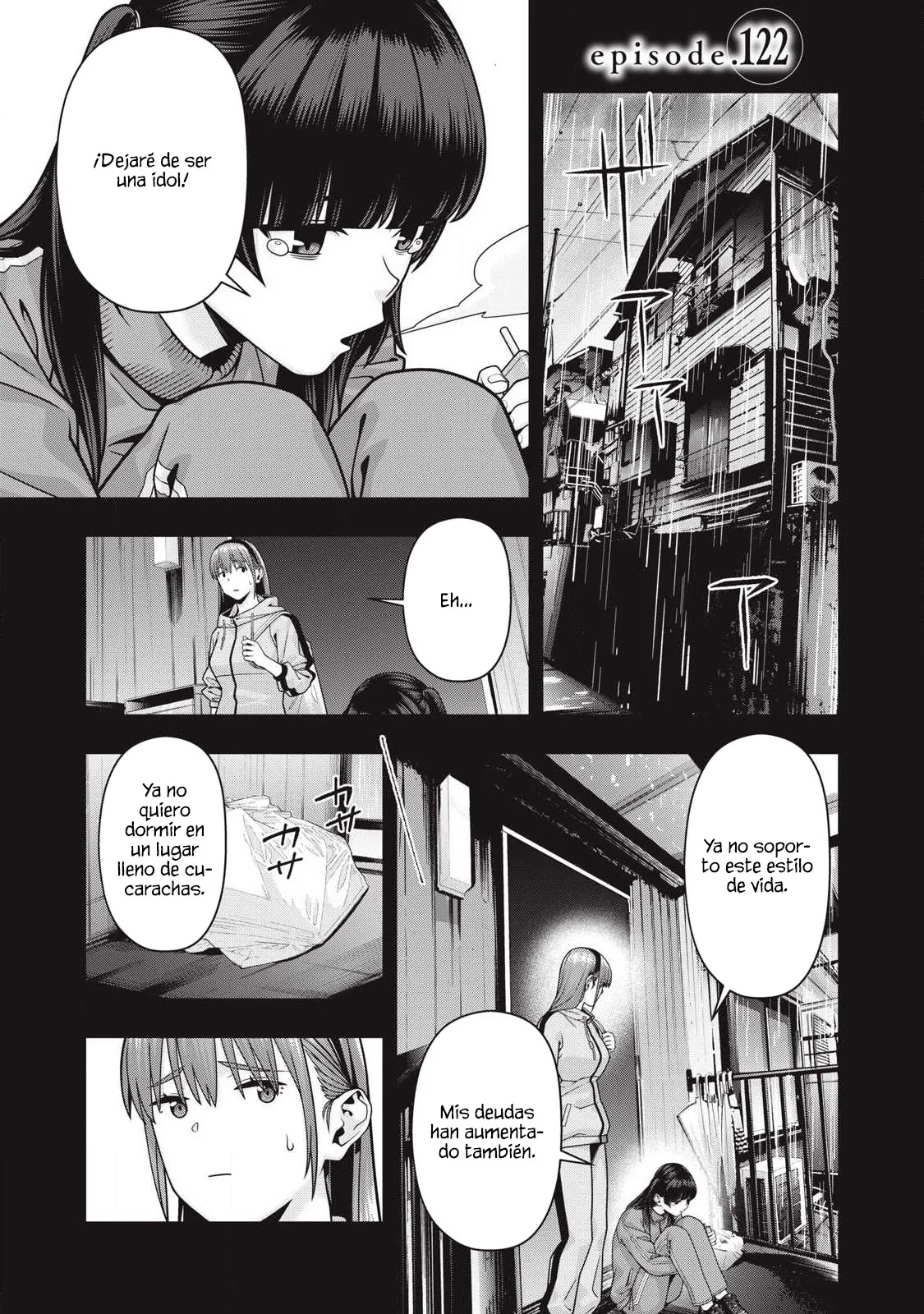 Kanojo no Tomodachi (JYURA) Capítulo 122 - Page 3