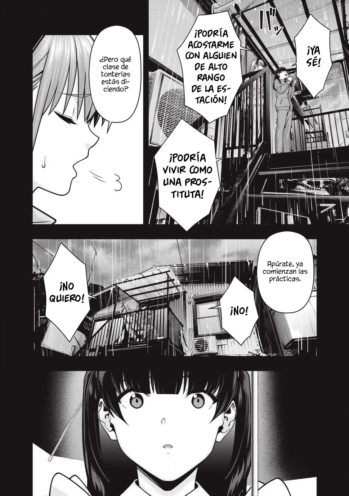 Kanojo no Tomodachi (JYURA) Capítulo 122 - Page 4