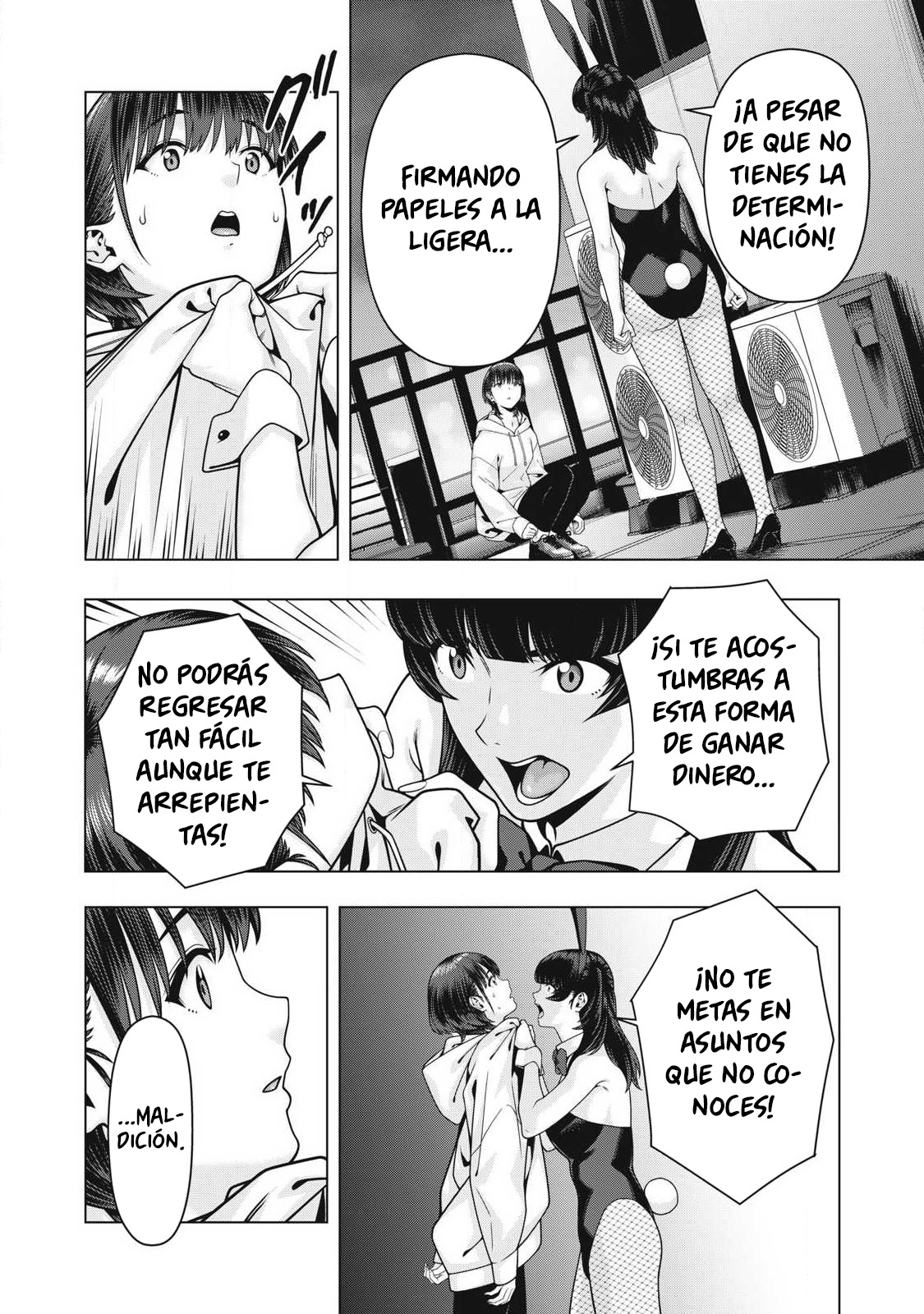 Kanojo no Tomodachi (JYURA) Capítulo 125 - Page 6