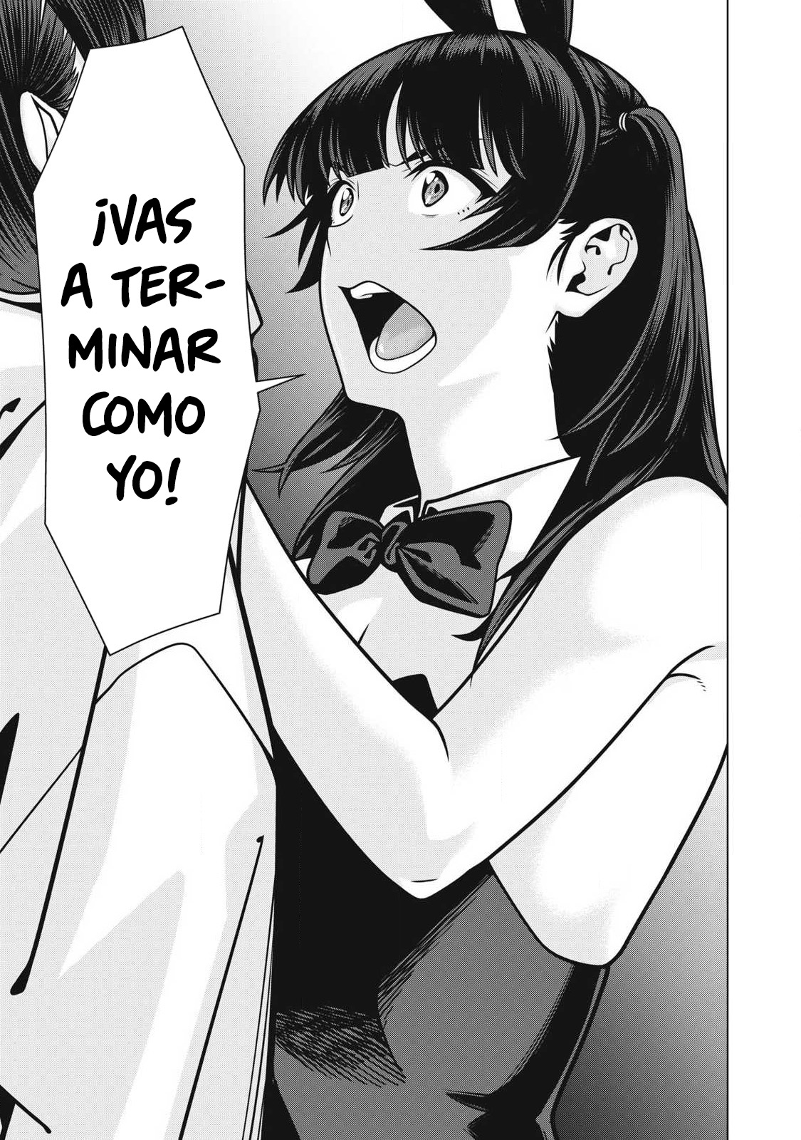 Kanojo no Tomodachi (JYURA) Capítulo 125 - Page 7
