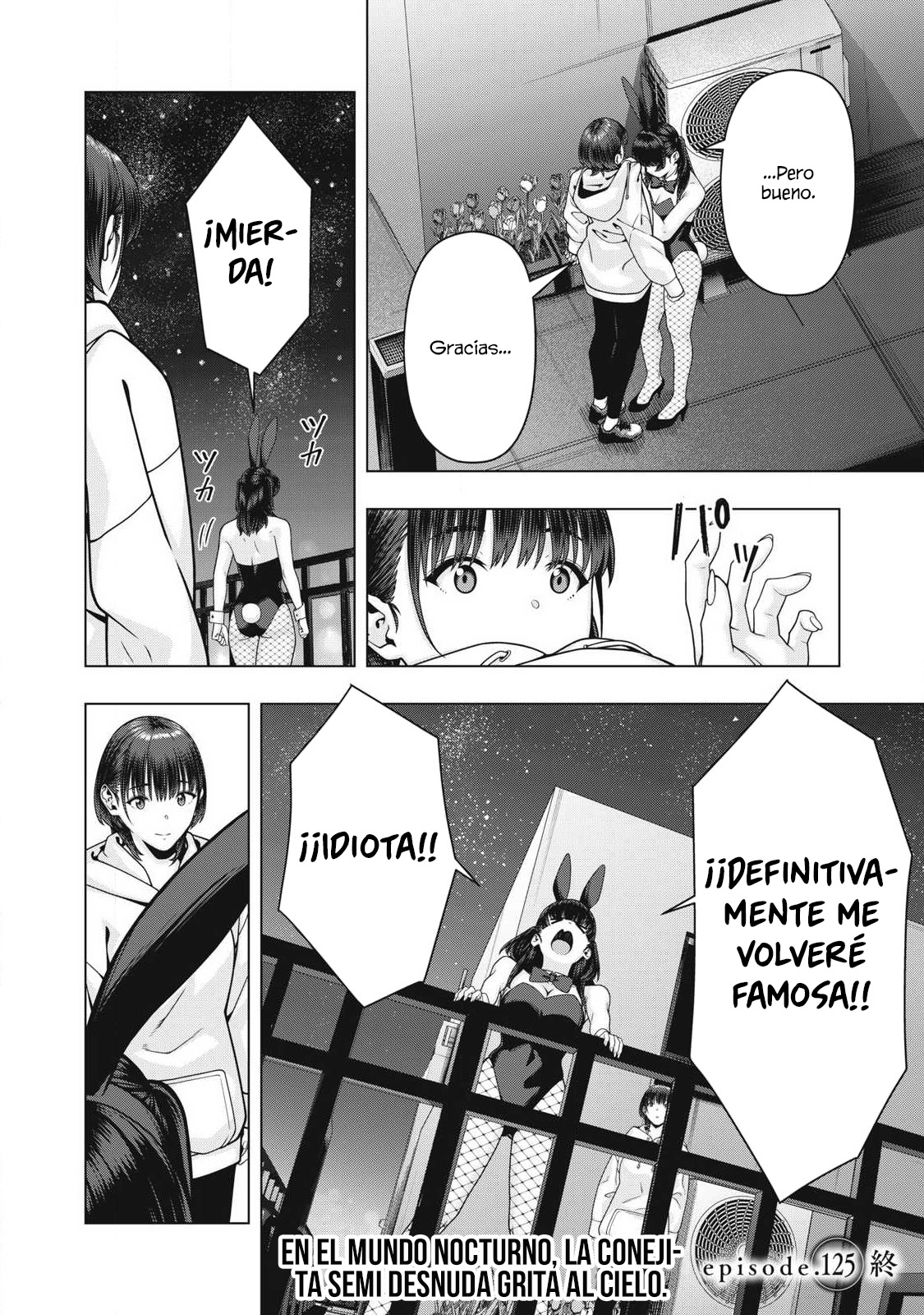 Kanojo no Tomodachi (JYURA) Capítulo 125 - Page 8