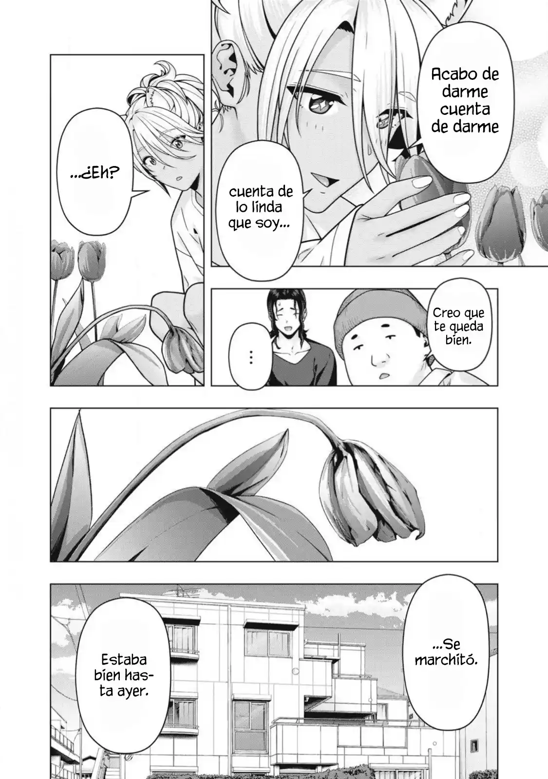 Kanojo no Tomodachi (JYURA) Capítulo 126 - Page 4