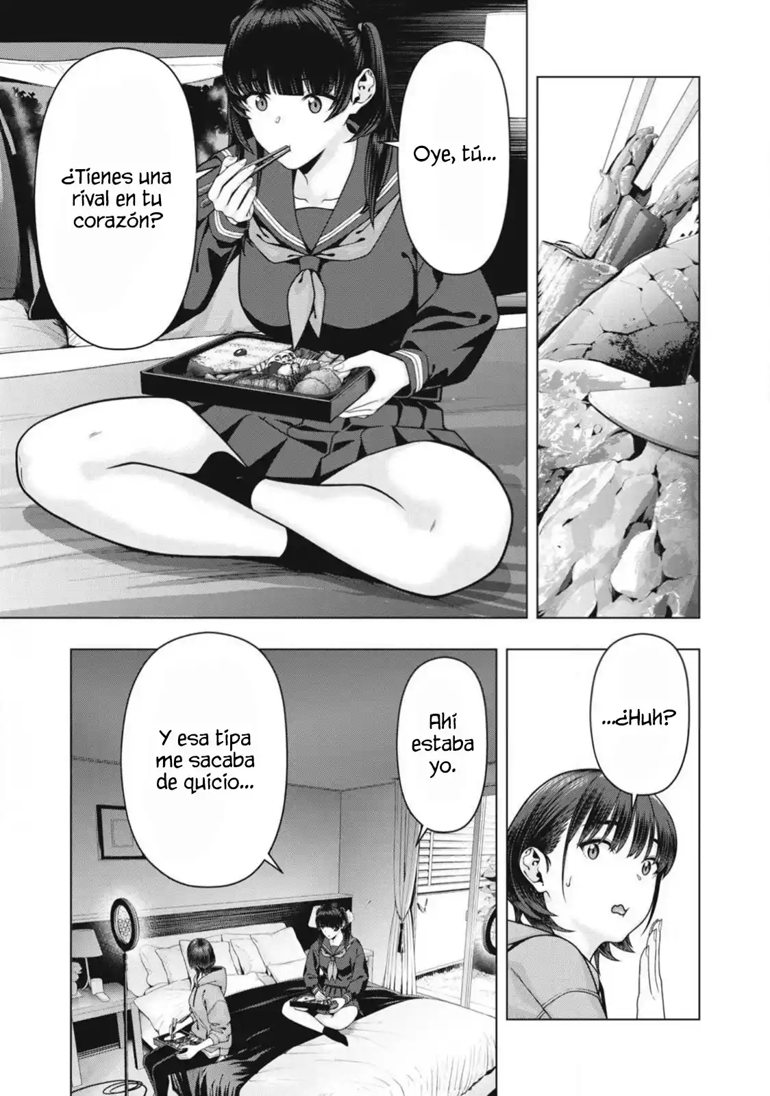 Kanojo no Tomodachi (JYURA) Capítulo 126 - Page 5