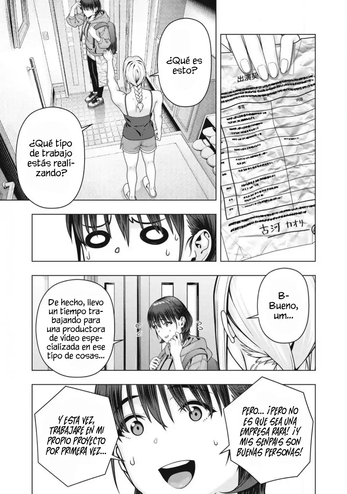 Kanojo no Tomodachi (JYURA) Capítulo 126 - Page 9