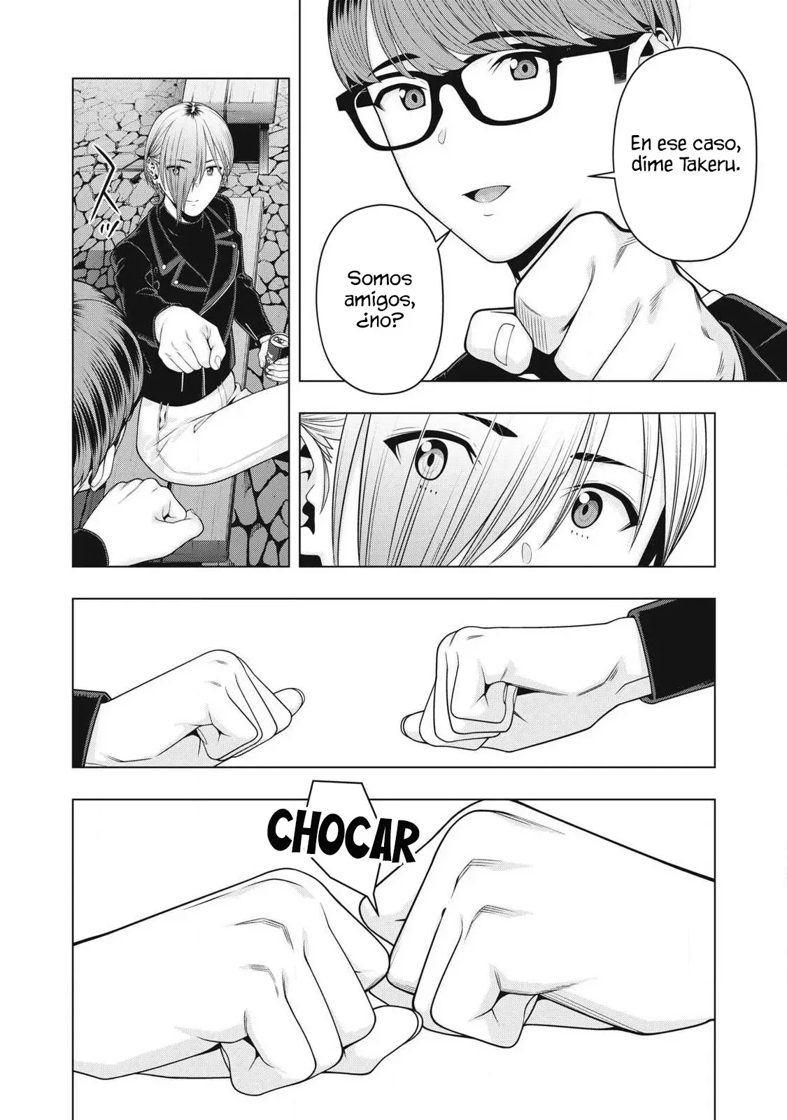 Kanojo no Tomodachi (JYURA) Capítulo 131 - Page 7