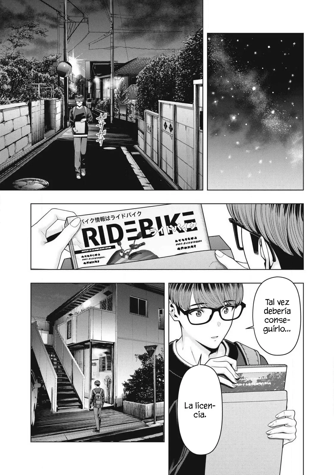 Kanojo no Tomodachi (JYURA) Capítulo 131 - Page 8