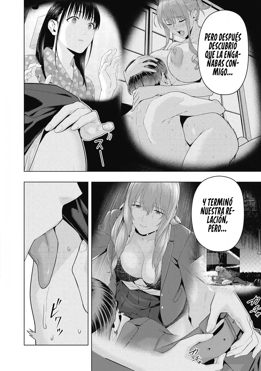 Kanojo no Tomodachi (JYURA) Capítulo 133 - Page 5