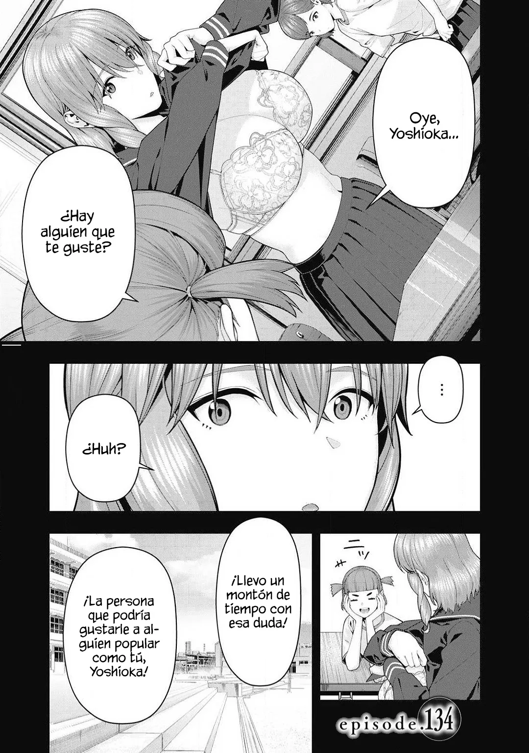 Kanojo no Tomodachi (JYURA) Capítulo 134 - Page 2