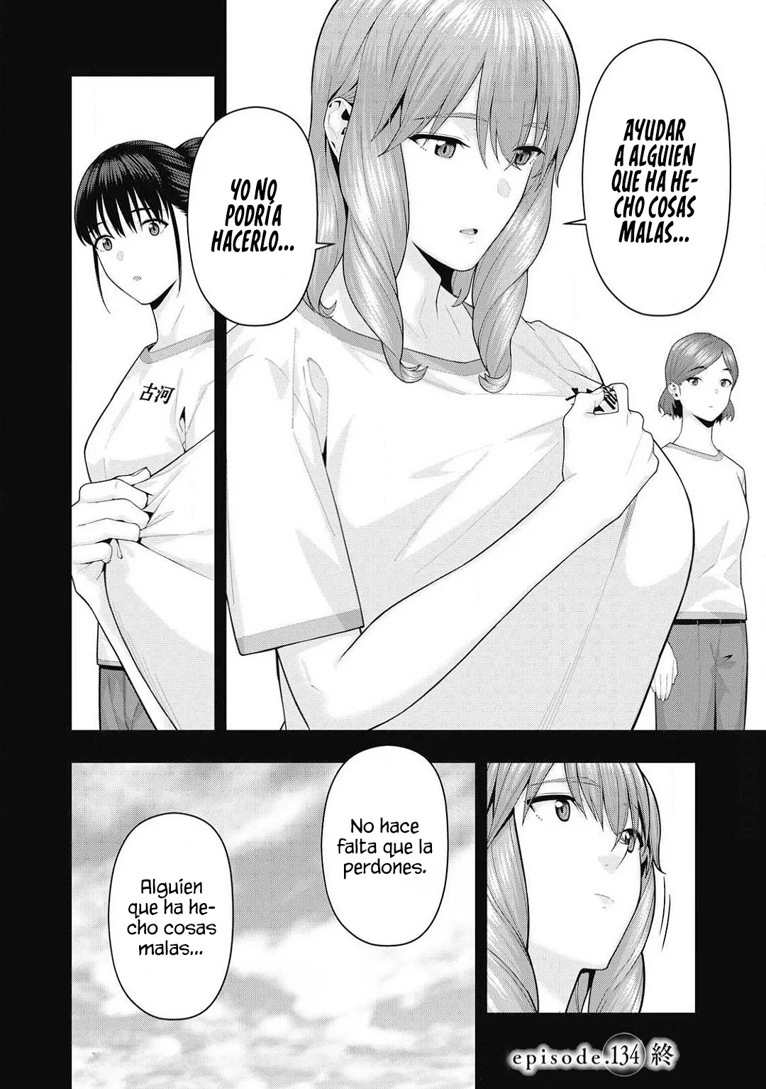 Kanojo no Tomodachi (JYURA) Capítulo 134 - Page 9