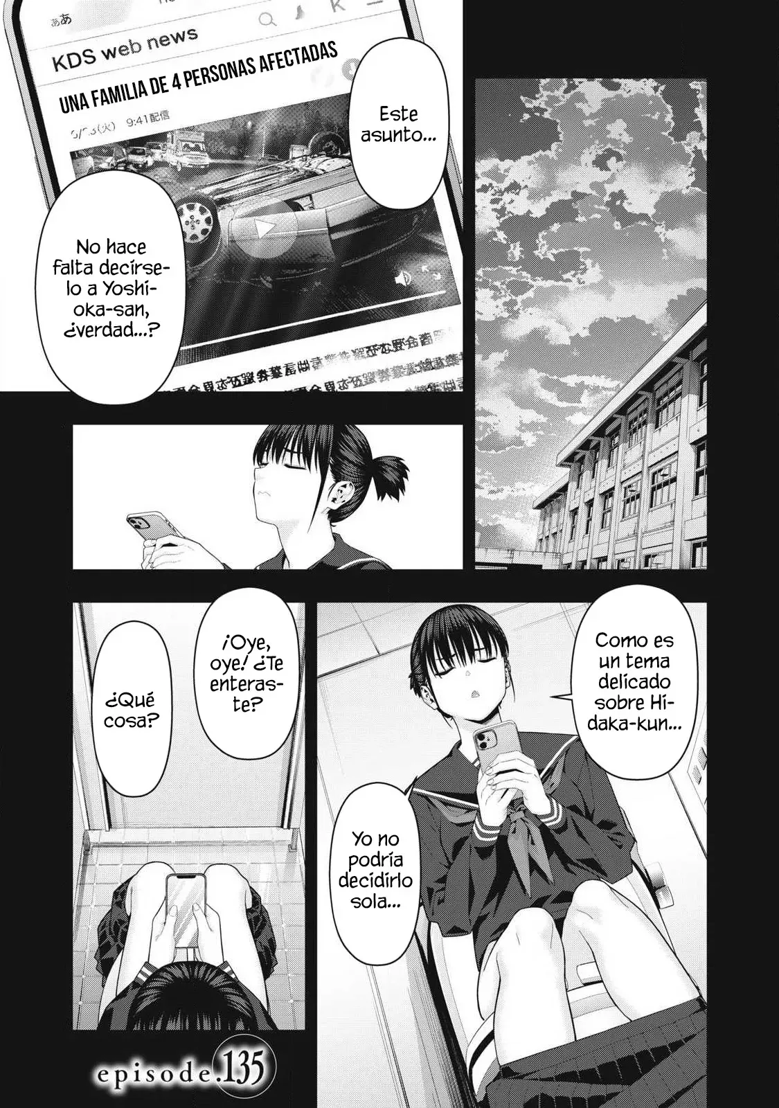 Kanojo no Tomodachi (JYURA) Capítulo 135 - Page 2
