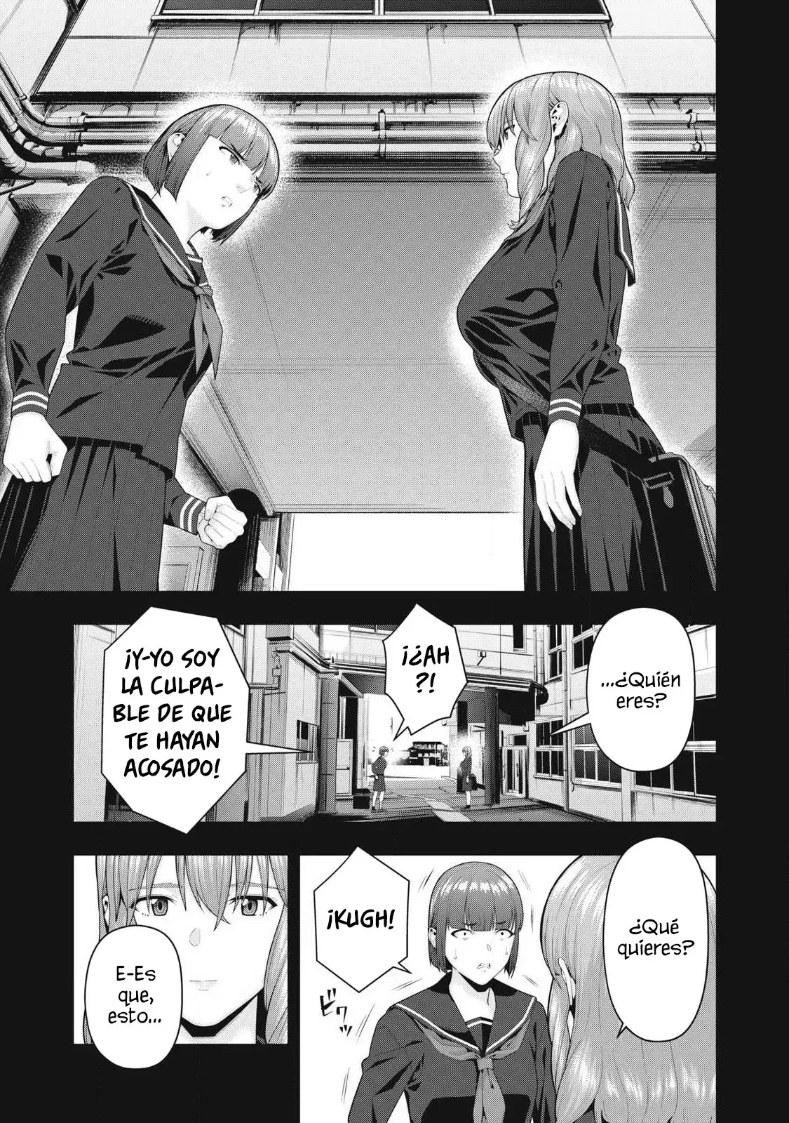 Kanojo no Tomodachi (JYURA) Capítulo 135 - Page 4
